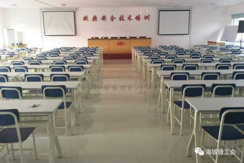 來歐典，鑄安全——特種作業(yè)人員安全技術(shù)培訓(xùn)，為您的職業(yè)生涯保駕護(hù)航